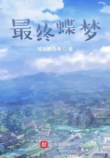 重生成黑胡子，我赢麻了！