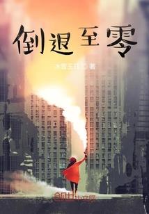 清风动栖桐