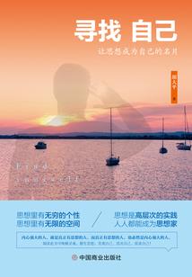 反派师尊他不讲武德