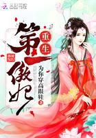 核废水投放后