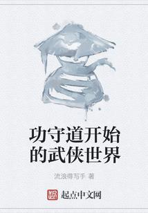 酒酬剑行