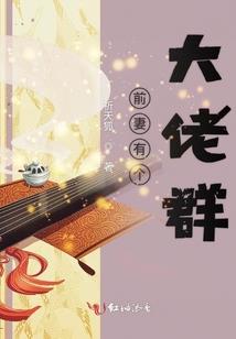 血浮屠