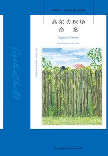 星际时空之旅