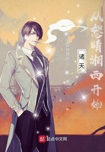 平庸的我注定不凡