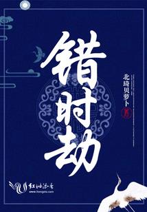 我让厉鬼做打手