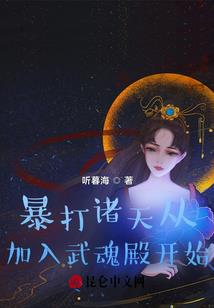 长生阴傀道