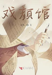 蓝色的机动车残影不曾略过公路啊