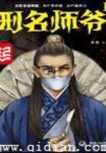 想说给爸爸妈妈的话