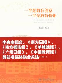 最终时代—天启