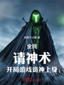 白残勿伤情