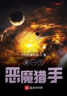 刻木者