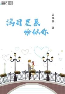 鬼市大佬