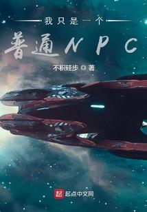 旧时罗耶