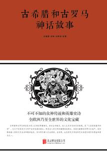与彭氏合作