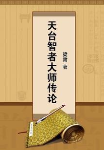 穿越海贼变成电老鼠