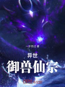 恶魔画廊