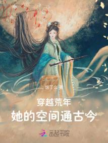 书剑英雄