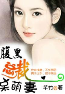 我真不想修行啊