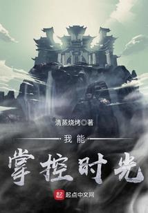 散落宇宙的爱