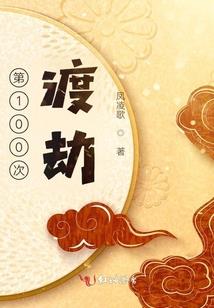 青龙霄天