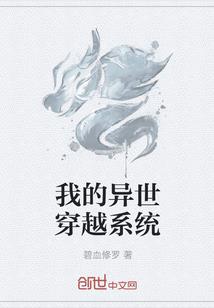 浮生亦梦亦繁华