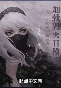 凡仙云