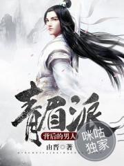 火影之后的无敌生活