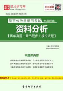 闭关万年，身份被美女掌门曝光了