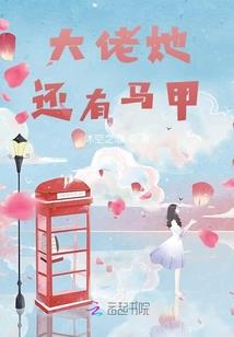 死亡搁浅下的末日跑者