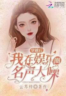 鬼道仙师