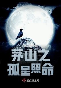 掉马甲路上迷个大佬