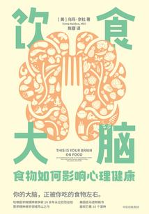 我真不是女侠