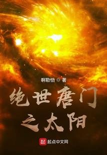 我的原始生活