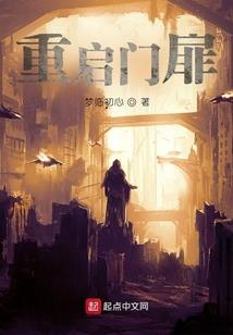 魔西游记