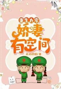 三位武宗