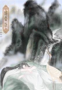 封神：从抱女娲娘娘金大腿开始