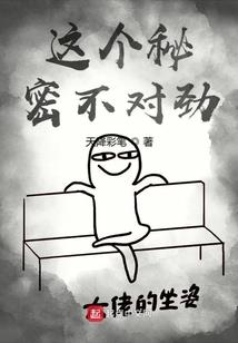 水的漩涡