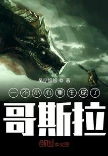你好，我的文娱帝国