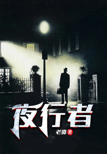 最强僵尸