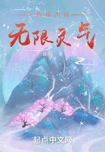 我的骑士——克蒂利尔