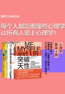 战龙翔天