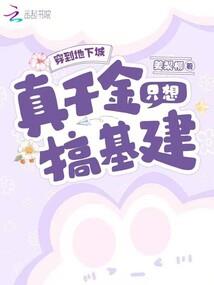 玉宇阁