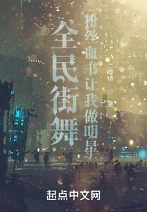 肆劫