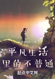 韶华江山赋