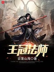 狂宠傲娇妻：男神老公一千岁