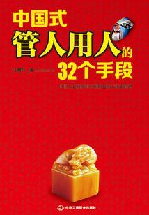 溺宠娇妻你是我的全世界