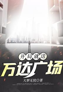 急，系统叫我去学艺