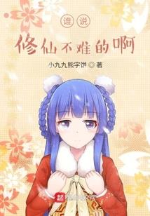 武氓