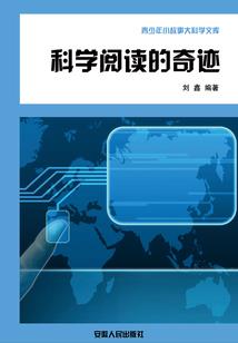 千变萌妻教主请坦诚