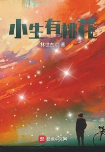 若，风能爱我
